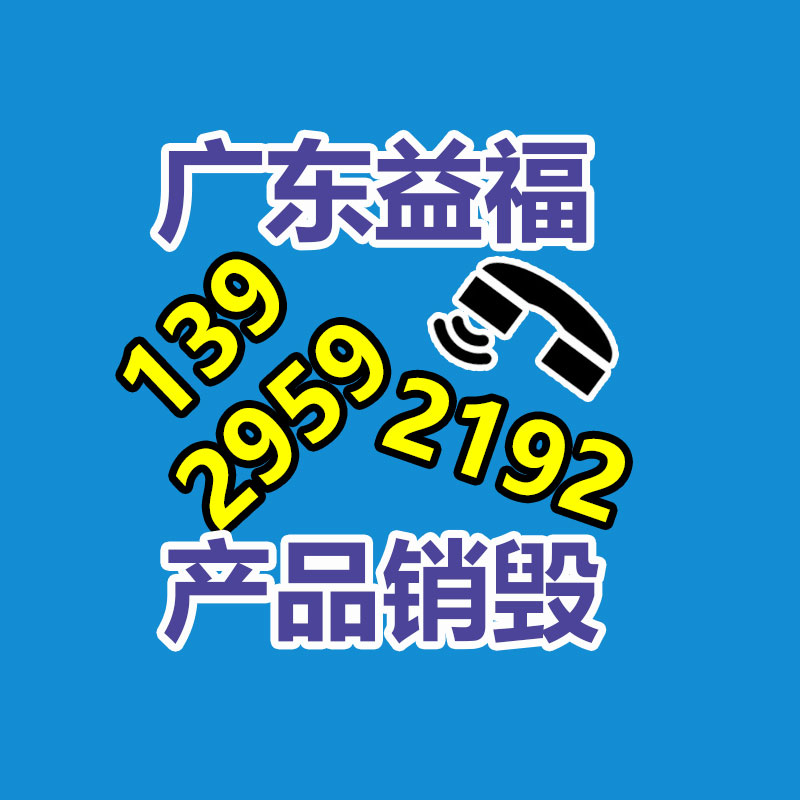 钢铁冷却系统 张家界凉水塔真空炉冷却塔-找回收信息网