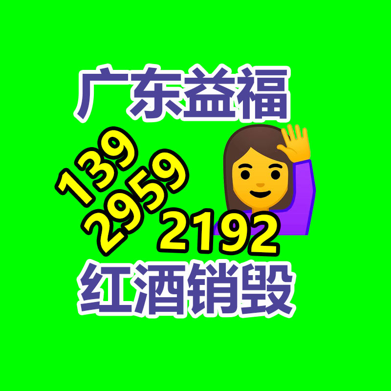 2024上海美博会-上海美博会cbe美妆工具展会-找回收信息网