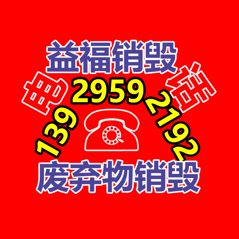鱼缸展览 福州鱼缸展览租赁电话-找回收信息网