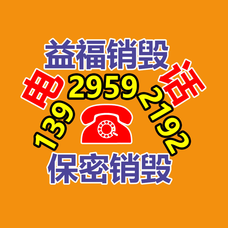 气动离合器式螺丝起子 乱丝喷枪 气动工具基地直销-找回收信息网