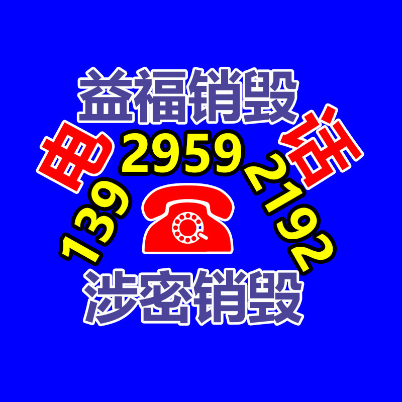 气动起子定扭内调 凿岩机 气动工具工厂直销-找回收信息网