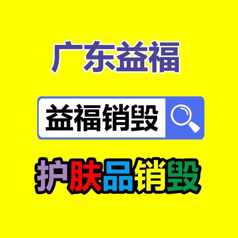 avx钽电容报价-找回收信息网