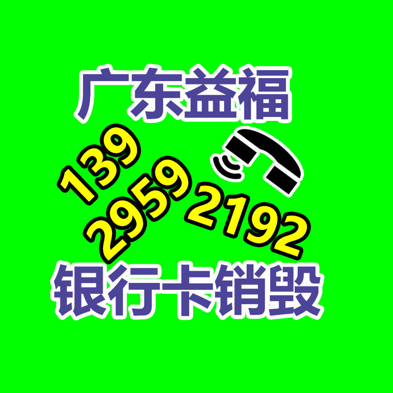 2022深圳服装贴牌展展位价格 广州2022年服装辅料展-找回收信息网