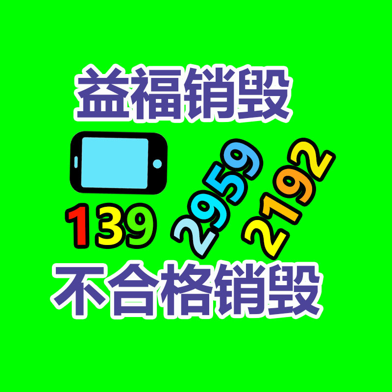 上海病人转院专用车-120跨省转诊-五洲迅达-找回收信息网