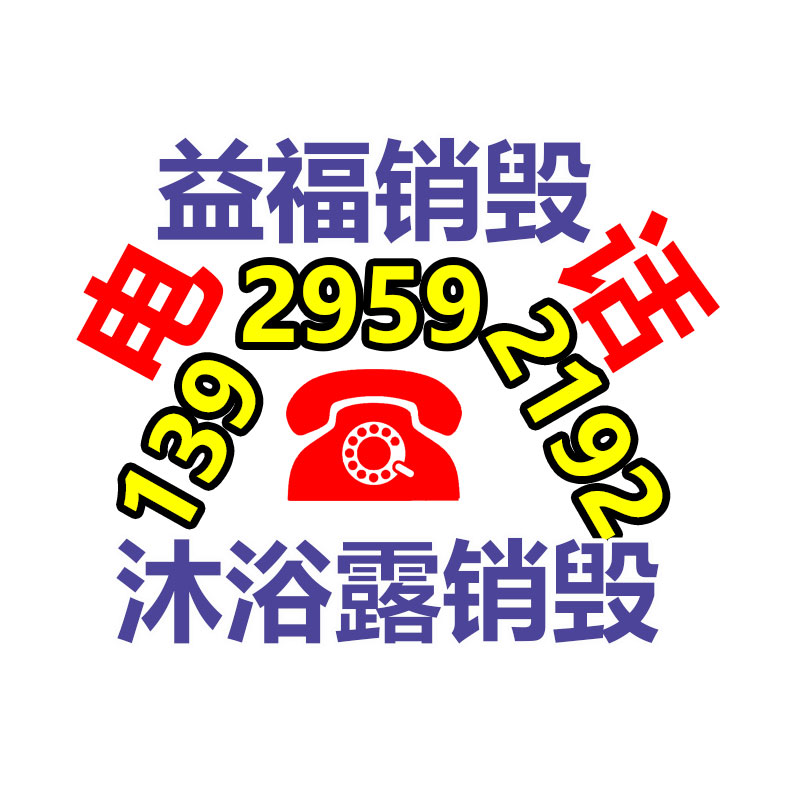 四川江铃爆破器材专用车1吨,1.5吨上蓝牌-找回收信息网