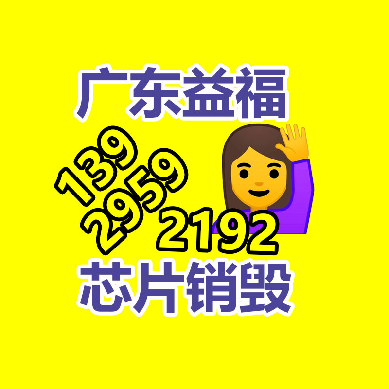 洗浴热水设备流通及运营服务 资质证书申报留心事项-找回收信息网