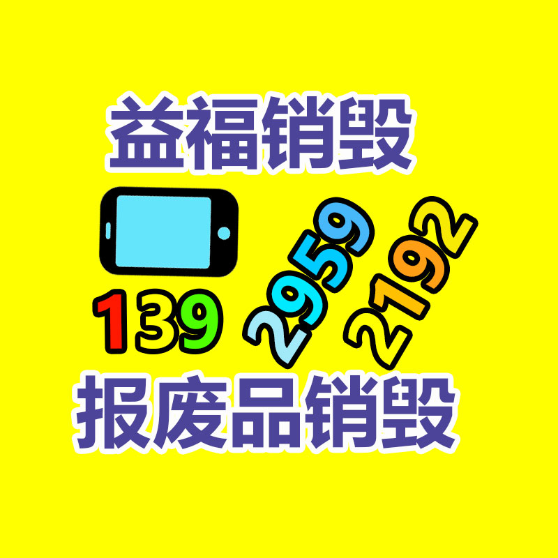 12kw开放式汽油发电机-找回收信息网