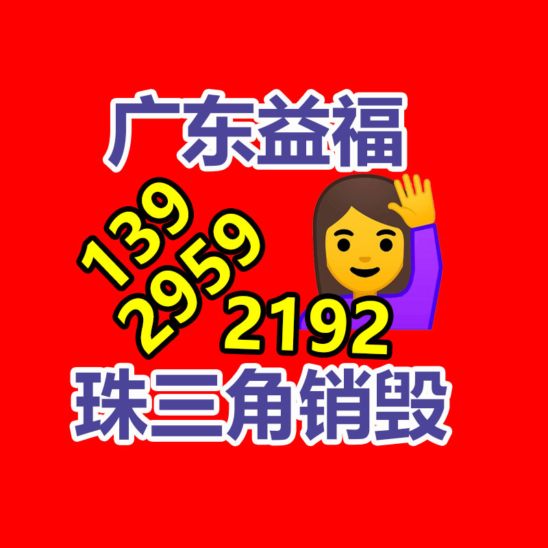 气动起子定扭外调 气动小型研磨机 气动工具厂家直销-找回收信息网