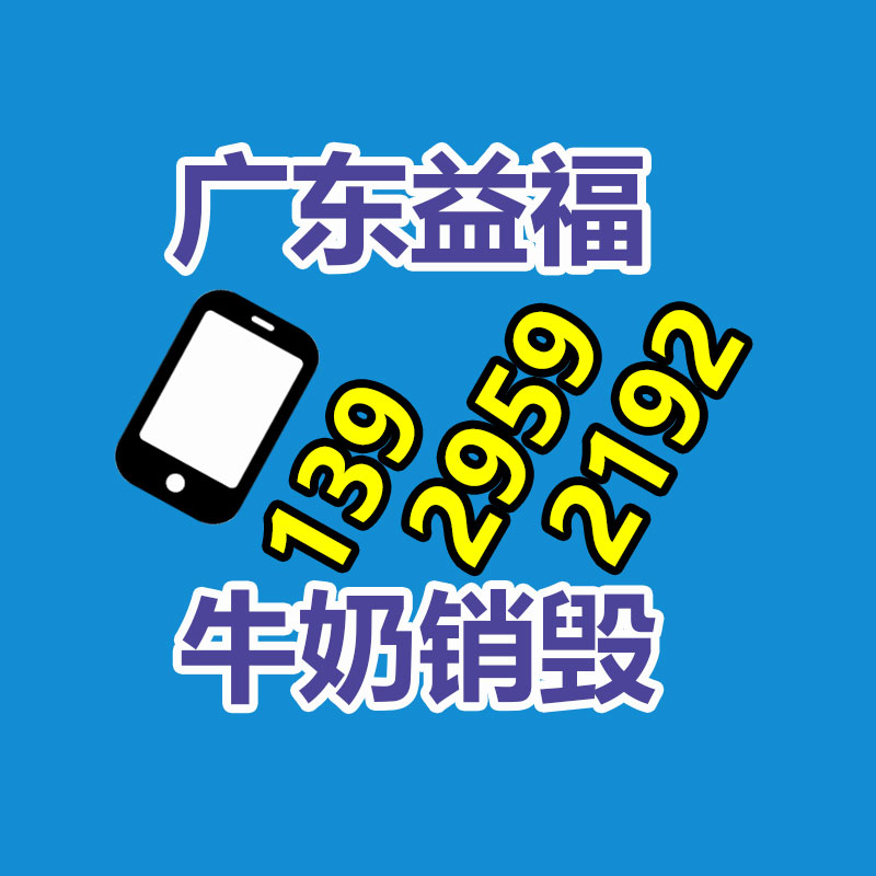 伸缩式滚筒输送线加工工艺 带式输送机生产厂家 传送带-找回收信息网