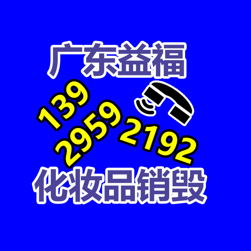 LED灯具检测第三方检测LED灯具检测-找回收信息网