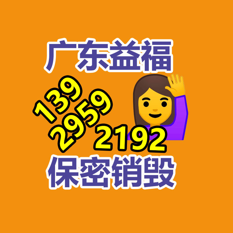 自动校时功能塔楼钟表 华声力合牌 HS型钟楼大钟 潮流工艺报时钟-找回收信息网