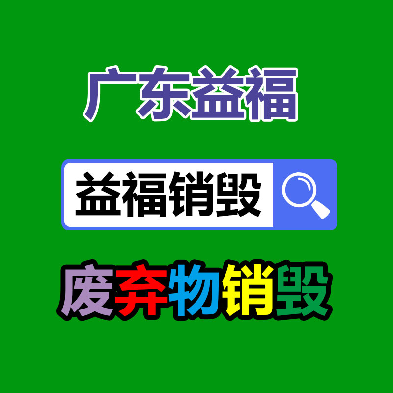 低温运转试验冷却系统chiller的慎重方向-找回收信息网