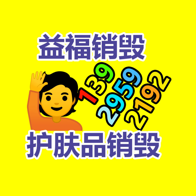 钻井泥浆池防渗布 水产养殖池防渗工程 沼气池防渗膜尺寸-找回收信息网