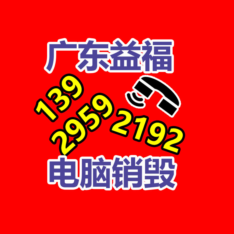 新疆乌鲁木齐泥浆搅拌器机械设备 价格实惠造型合理-找回收信息网