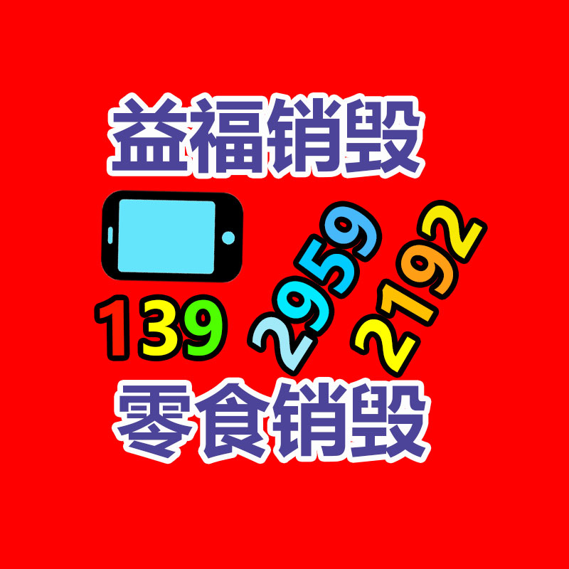 客车-昆明到温县商用车-找回收信息网
