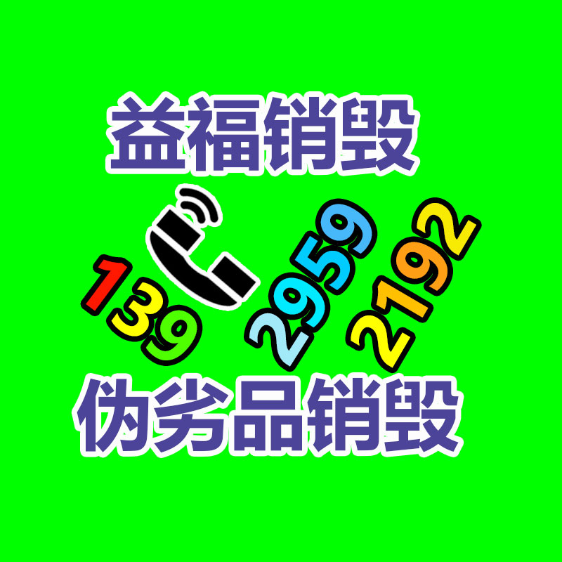 铝合金气泵RB-31D-1   风机排风设备-找回收信息网