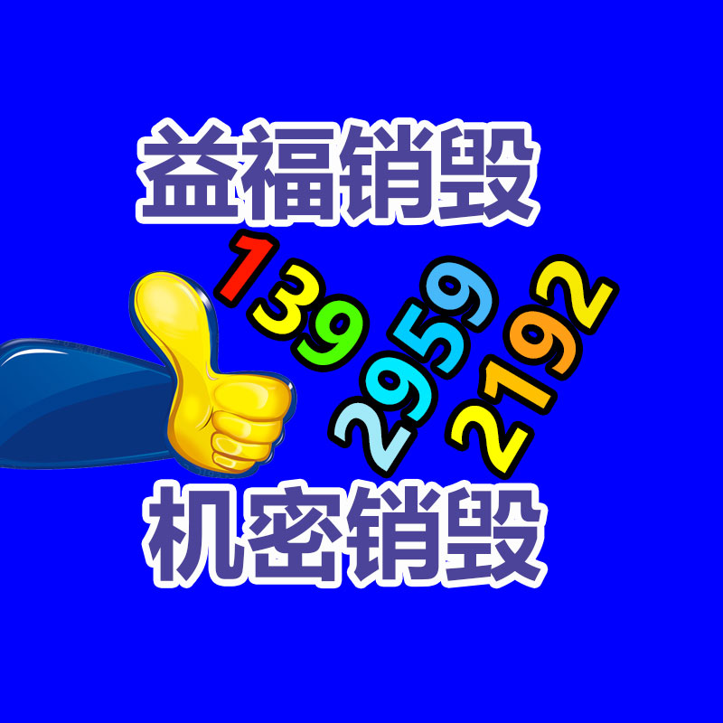 HME热湿交换器水分损失测量仪CSI-Z141 上海程斯 选购品牌设备-找回收信息网