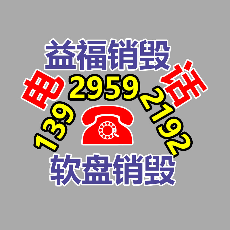 国六解放J6吸污车 环保吸粪车 管道清淤车 送车到家-找回收信息网