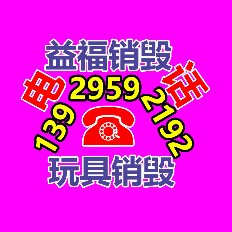 40mn圆钢工厂 机械加工 矿山配件制造用40mn圆钢 可切割-找回收信息网