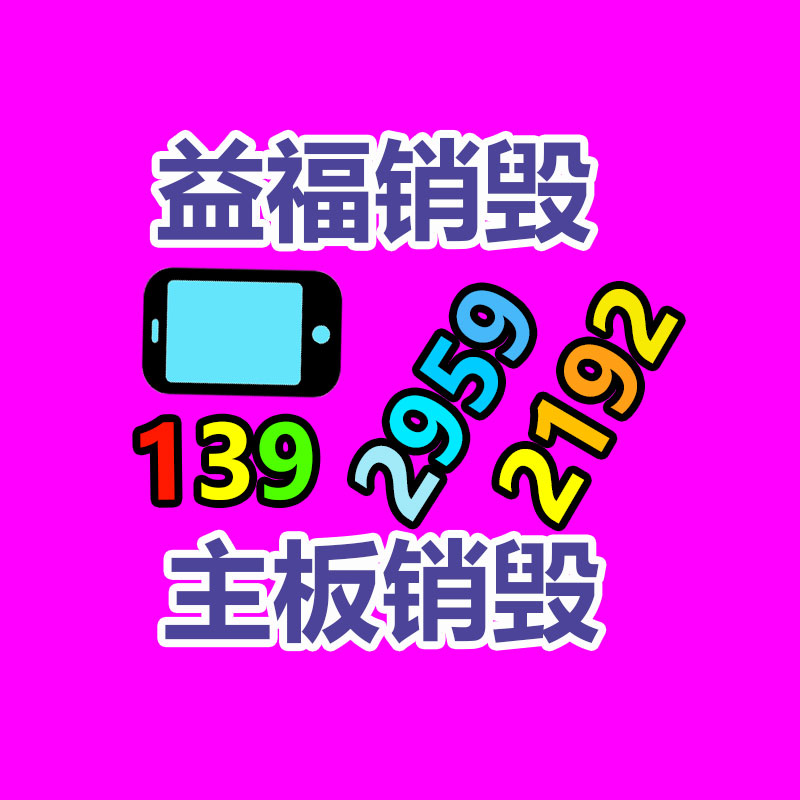 一汽解放吸污车 国六排放共同疏通车 吸力大 罐壁厚-找回收信息网