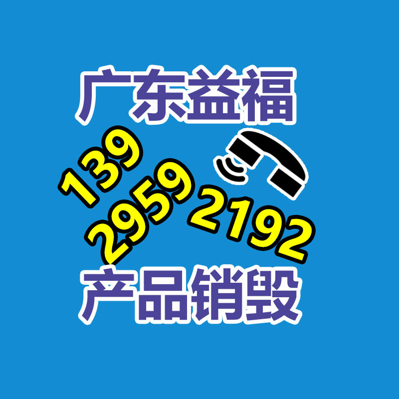 报道采访:莲湖康明斯发电机组租赁(2022更新中)-找回收信息网